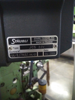 2005 PTS 8J Dornier JC5 Staublı jakarlı