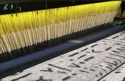 JAKARLI KİLİM DOKUMA DORNİER 220 CM