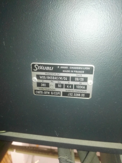 Somet Alpha 360 cm staubli jakarlı CX 870