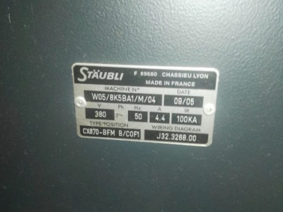 Somet Alpha 360 cm Staubli Jacquard CX 870