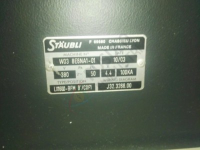 Somet Alpha 360 cm Staubli Jacquard LX 1600